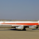 TWA was the largest operator of the Convair 880. Here, an 880 taxis at Chicago’s O’Hare Airport in 1971. (RuthAS)